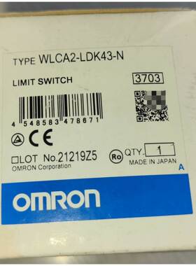 询价OMRON欧姆龙限开关LCA2列WLC位WA2-LD系K43议价