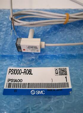 询价SMC PS1100-R06L-Q/PS1100-R06L压力开关 微型电子式压力开关