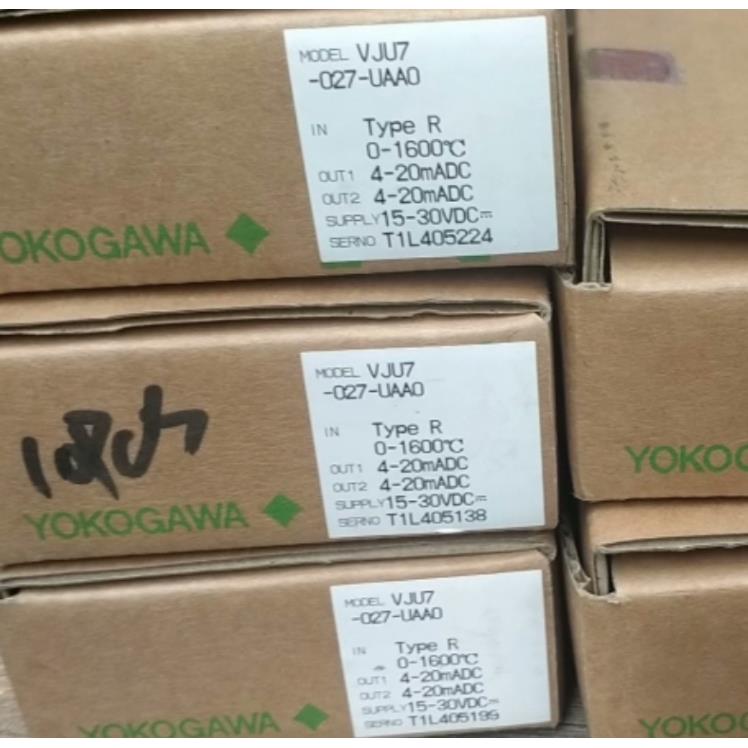 询价VJUA7-河0267-UAP0 JUXTA YOKOGA转W  横隔离信号换器议价