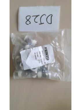 询价NPQS-F-D-R14-Q8 545513 全新正品FSETO接头 NPQS-F-D-R18-Q8
