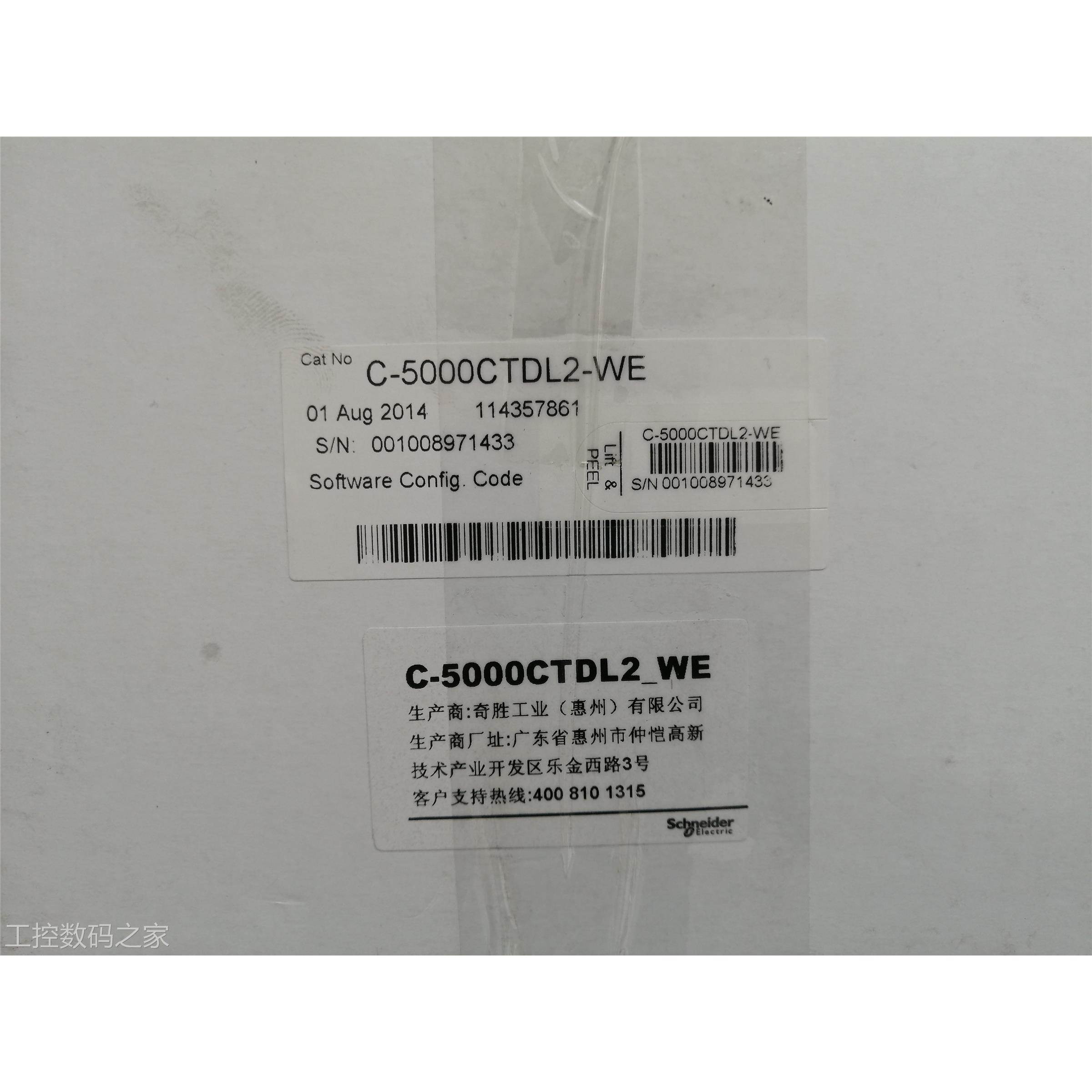 询价C-500B0CTDL2-WE 议价