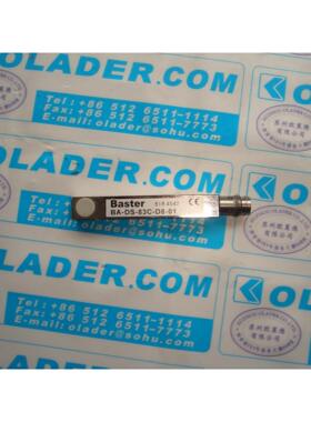 【工控数码】询价巴斯特接近传感器BASTER BA-DS-83C-D8-