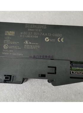 询价IM151-7CPU原装6ES7151-7AA13-0AB0西门子6ES7 151-O