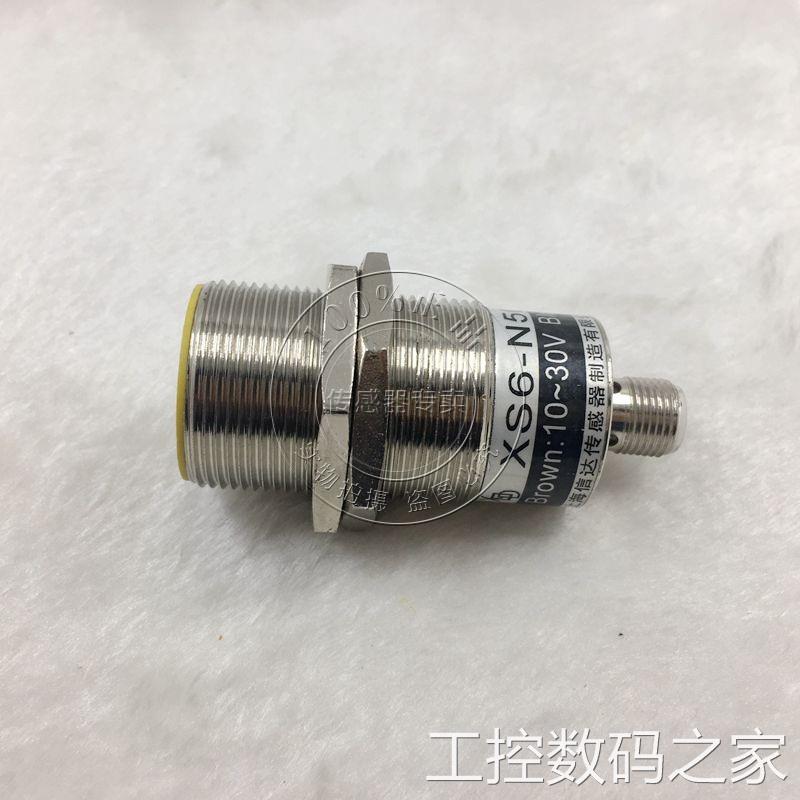 询价ZHELE 接近开关M30插件系列 XS6-C5510NC-E议价