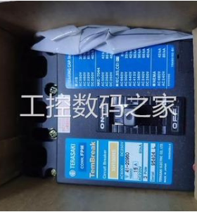 船用TERASAKI寺崎空开NF100SS NF225SS XH50NS XH100NS XH225NS