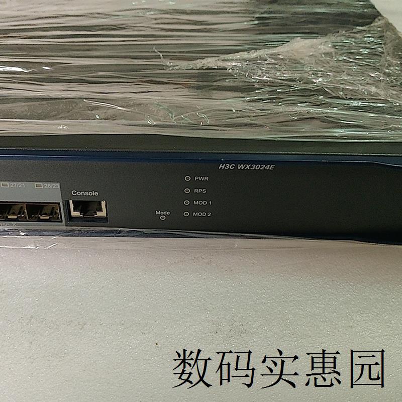 询价(议价)H3C WX3024E-PoEP 24口千兆成色很好议价