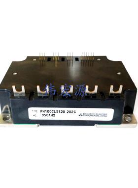 询价PM100CLS120 PM150CLS120 PM75CLS060 PM50CLS120 功率模块12