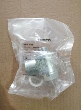 【工控数码】原装FESTO费斯托单项节流阀151179 GRLA-1/2-B议价