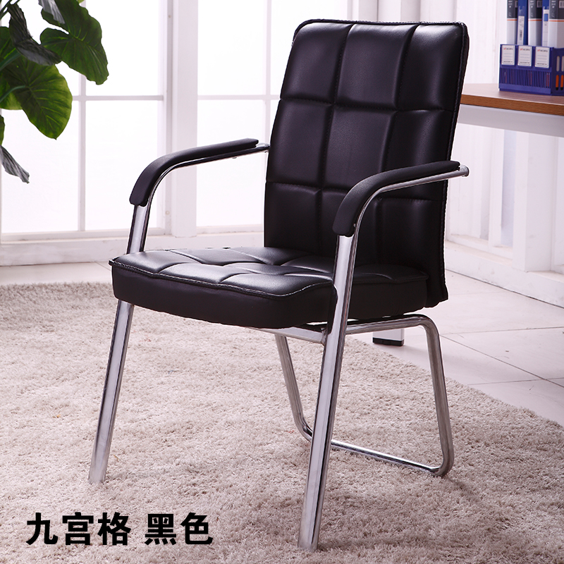 Multifunctional chair Negotiate chair comfortable Computer chair space Internet cafe chairs Office The boss chair Corners chair Cashierin the Residential furniture , Class Seats , Chairs , Computer Chair  category - from Buy2taobao.com to provide professional Taobao agent buy service