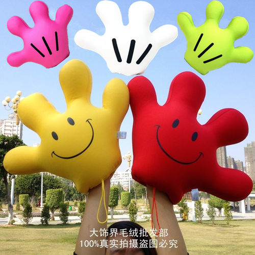装饰道具米奇手掌学校幼儿园