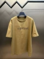 Khaki/Twist Embroidery Style