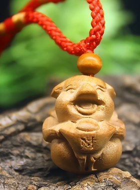 桃木生肖猪吊坠原木小猪项链男女