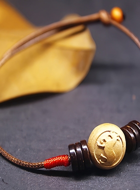 桃木生肖羊红绳手链男女宝宝脚链