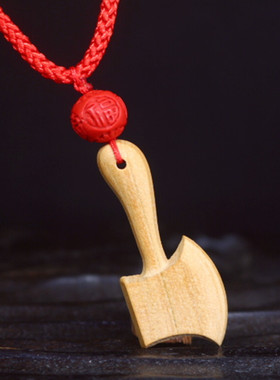 真桃木斧吊坠朱砂原木小斧头项链
