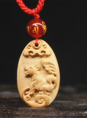 桃木生肖狗吊坠男女属狗平安挂件