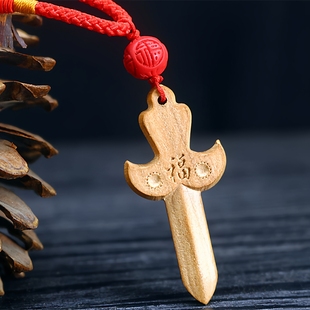 朱砂桃木剑吊坠原木睚眦剑项链男女宝宝婴儿童压惊护身平安小挂件