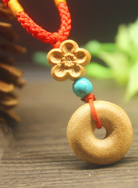 天然桃木平安扣吊坠宝宝护身挂件