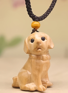 桃木生肖狗吊坠木质小狗项坠挂件