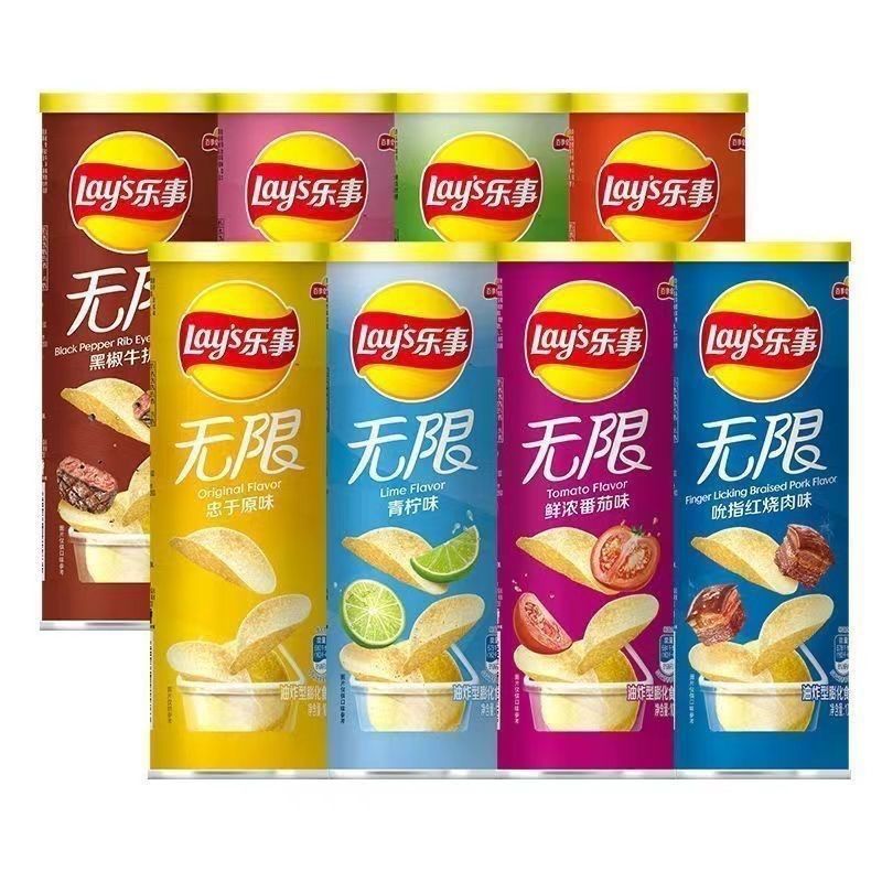 乐事薯片原味无限罐装90g番茄馍片/玉米片/脆片