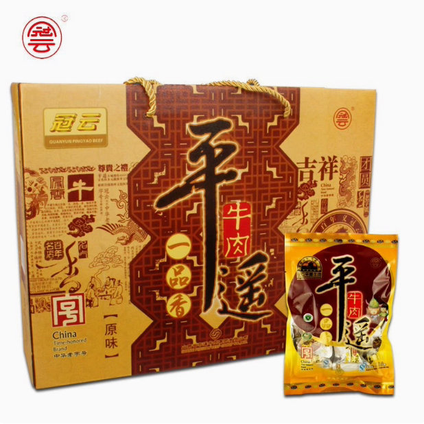 冠云平遥牛肉一品香小袋装山西特产礼盒熟食真空冷吃零食,零食/坚果/特产,中式糕点/新中式糕点,淘宝优惠券,粉丝福利购,淘宝优惠卷