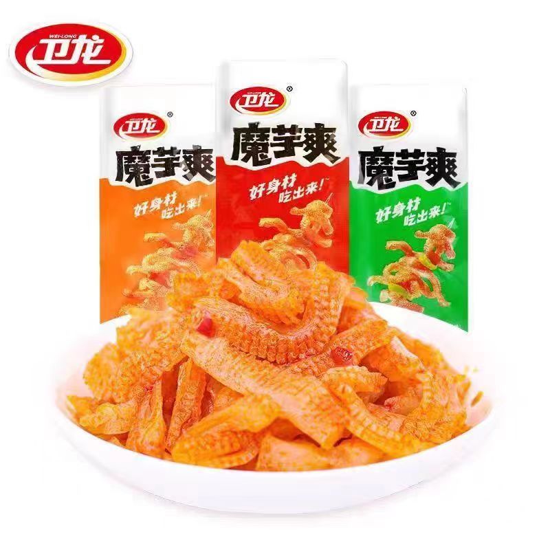 素毛肚辣条零食小吃休闲食品伟龙50g香辣麻辣魔芋爽素毛肚即食