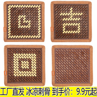 汽车坐垫竹垫单片夏季凉席凉垫小车货车竹子竹片夏天通用后排座垫