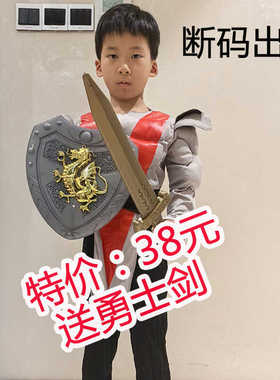 cos儿童带肌肉灰色忍者舞台剧话剧表演服饰勇士战士连体紧身衣服