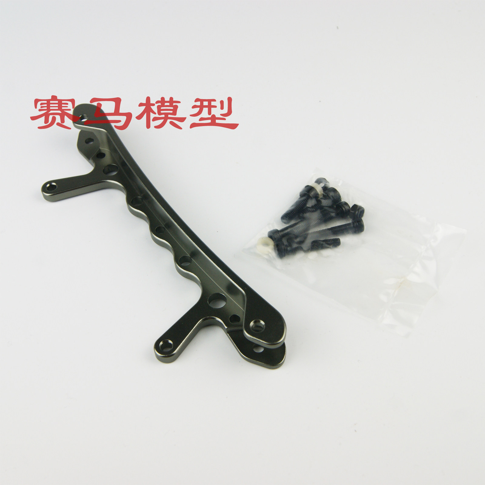 BAJA UPGRADED REAR SHOCK ABSORBER SUSPENSION SUPPORT CROSS FRAME HPI 5B 5T 95104