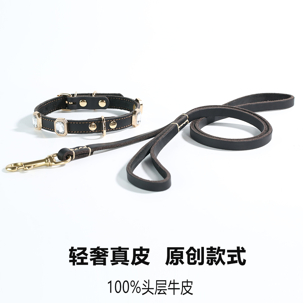 100%牛皮镶钻宠物项圈真皮牵引绳