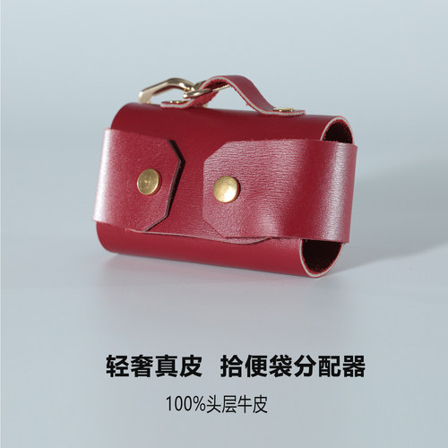 支持定制头层牛皮黄铜五金