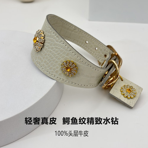 支持定制防丢刻名字真皮宠物项圈