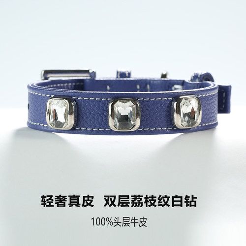 大中小型犬可用100%牛皮宠物项圈