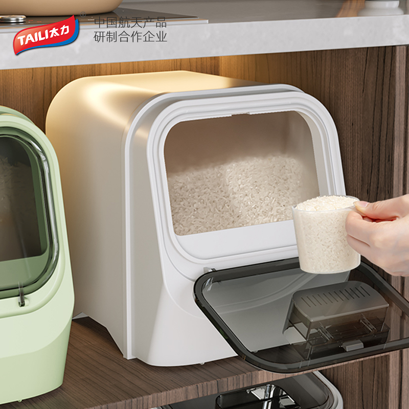 太力米桶食品级防潮防虫