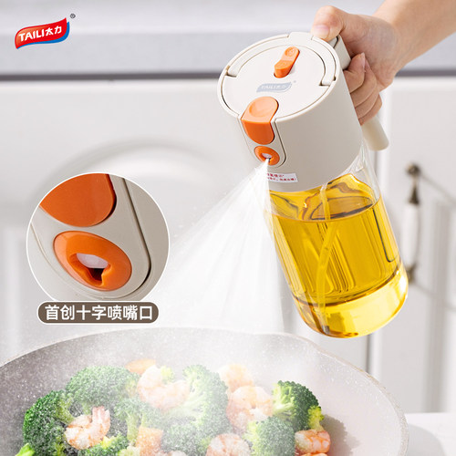 太力喷倒两用油壶高硼硅玻璃