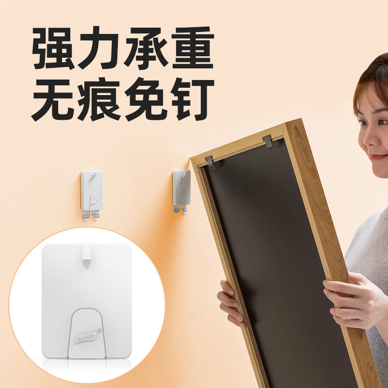 太力无痕免打孔挂钩相框婚纱照专用挂墙粘钩强力承重粘胶挂画神器怎么样,好用不?