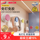 太力真空吸盘挂钩免打孔强力承重门后墙上浴室卫生间厨房挂钩神器