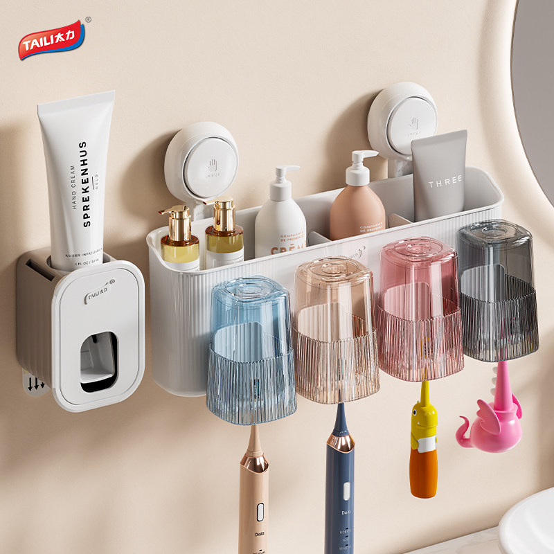 太力安可视吸盘壁挂式免打孔一家四口牙刷置物架三口架子牙漱口杯