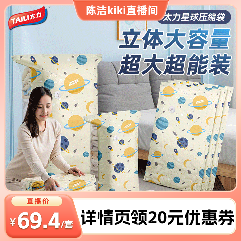 超大容量升级加厚牛津布收纳箱无异味更安全