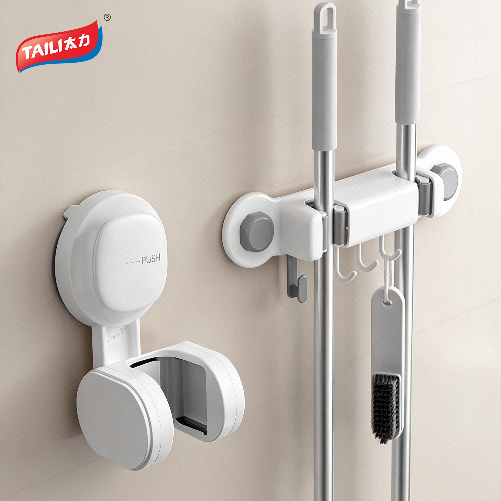 多功能拖把夹随手悬挂沥水不霉