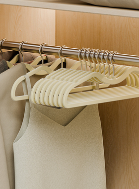 太力短颈衣架缩脖子衣撑家用挂衣防滑无痕防肩角节约空间植绒衣架