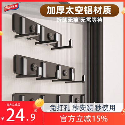 浴室门后挂99%回购的免打孔挂架