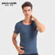 专柜同款 P552921 莫代尔无痕打底短袖 皮尔卡丹内衣男上衣 T恤汗衫