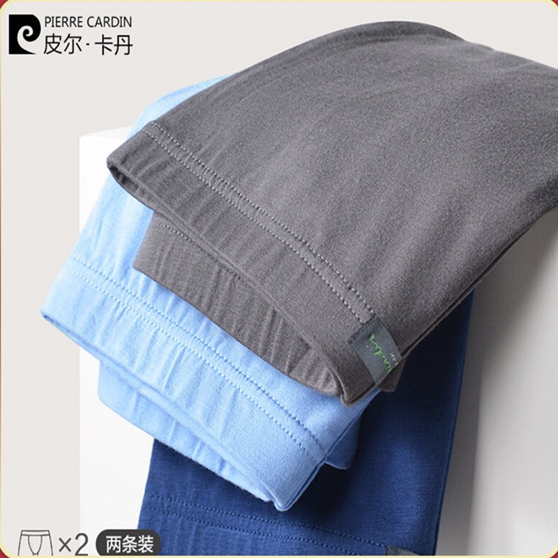 皮尔卡丹男士内裤 WP53700B柔软棉混纺亲肤透气底裤内裤平角裤,女士内衣/男士内衣/家居服,男平角内裤,淘宝优惠券,粉丝福利购,淘宝优惠卷