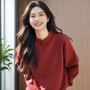 特大码新年战袍国风设计酒红色盘扣卫衣男女秋冬款加绒情侣装上衣