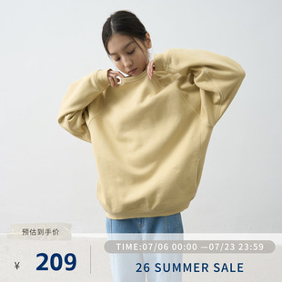 WITHSUUGAR｜「自发热」重磅加绒卫衣男女款冬季加厚圆领宽松卫衣
