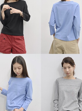 WITHSUUGAR｜Silken Touch系列分割8分袖T恤