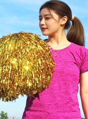 特大号啦啦队花球舞蹈彩球拉拉队啦啦操花球广场舞手拿花球道具