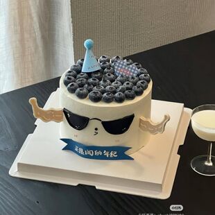 强壮肌肉手臂墨镜男生蛋糕装 年纪生日甜品插件 饰摆件健身正是闯