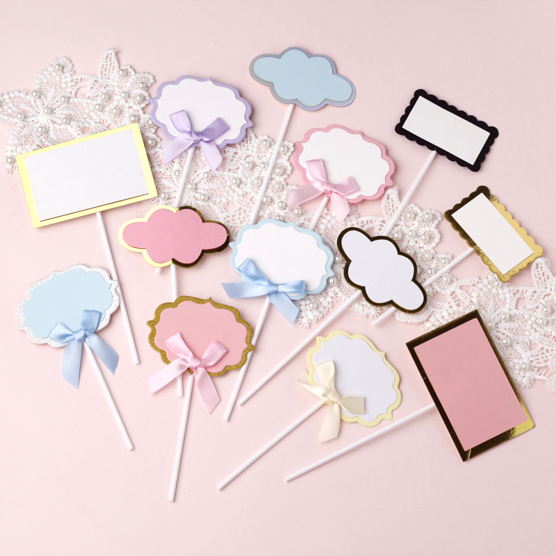 空白手写蛋糕装饰插旗