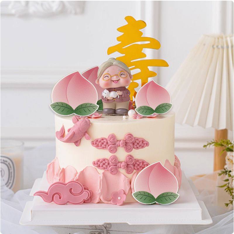 祝寿奶奶爷爷亚克力寿桃 烘焙装饰插件福字寿字插牌 蛋糕装饰摆件,节庆用品/礼品,蛋糕/烘焙装饰用品,淘宝优惠券,粉丝福利购,淘宝优惠卷